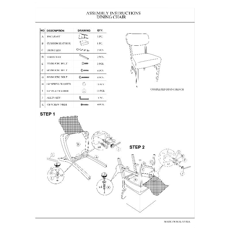 Natural Wood Grain Color Set of 2pcs Dining Chairs Solid Rubber Wood Dining Room Furniture Fabric Cushion Seat